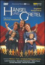 Hansel und Gretel (Anhaltisches Theater Dessau) - Brooks Riley
