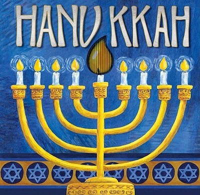 Hanukkah: A Mini Animotion Book - Accord Publishing