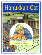 Hanukkah Cat - Burstein, Chaya M