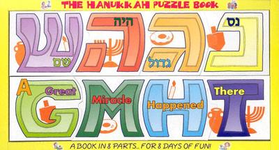 Hanukkah Puzzle Book - Rubin, Ellen