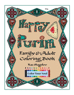 Happy Purim!: Family and Adult Coloring Book