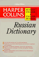 HarperCollins Russian Dictionary