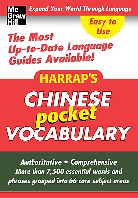 Harrap's Chinese Pocket Vocabulary - Harrap's Publishing (Creator)