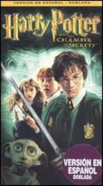 Harry Potter and the Chamber of Secrets [Blu-ray] [2 Discs]