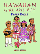 Hawaiian Girl and Boy Paper Dolls