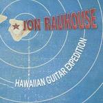 Hawaiian Guitar Expedition