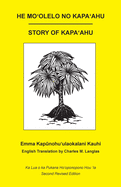 He Mo olelo no Kapa ahu: Story of Kapa ahu