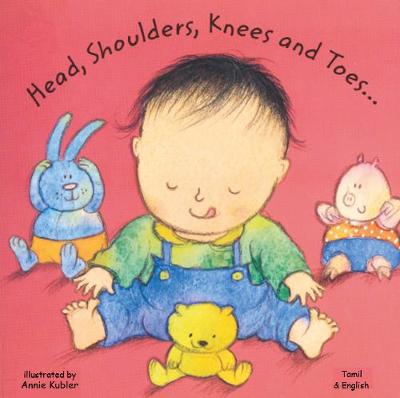 Head, Shoulders, Knees and Toes in Tamil and English - 