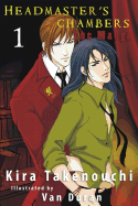 Headmaster's Chambers, the Manga, 1