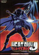 Heat Guy J, Vol. 4: Hidden Fangs