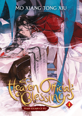 Heaven Official's Blessing: Tian Guan CI Fu (Novel) Vol. 4 - Mo Xiang Tong Xiu, and Tai3_3