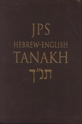 Hebrew-English Tanakh-PR-Student Guide - Jewish Publication Society Inc (Editor)