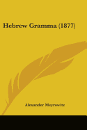 Hebrew Gramma (1877)