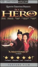 Hero [UMD] - Zhang Yimou