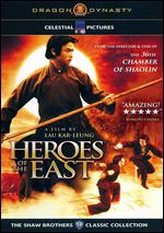 Heroes of the East - Liu Chia-Liang