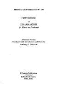 Hetubindu of Dharmakirti: A Point on Probans - Gokhale, Pradeep P. (Translated by), and Gokhale, Pradipa, and Dharmakirti