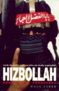 Hezbollah - Jaber, Hala