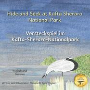 Hide And Seek At Kafta Sheraro National Park: A Night On An Ethiopian Wildlife Reserve in German and English