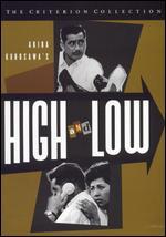 High and Low [Criterion Collection]
