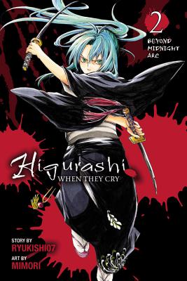 Higurashi When They Cry: Beyond Midnight Arc, Vol. 2 - Ryukishi07, and Mimori (Artist)