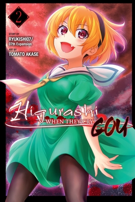 Higurashi When They Cry: Gou, Vol. 2: Volume 2 - Ryukishi07/07th Expansion, and Akase, Tomato, and Nibley, Alethea (Translated by)