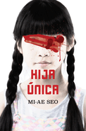 Hija nica / The Only Child