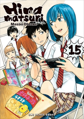 Hinamatsuri Volume 15 - Ohtake, Masao, and Kohler, Stephen (Translated by)