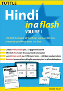Hindi in a Flash: v. 1