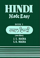 Hindi Made Easy: Bk. 3