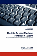 Hindi to Punjabi Machine Translation System