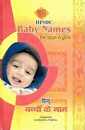 Hindu Baby Names: 2100 Beautiful Names for Boys and Girls - Roman-Hindi-English