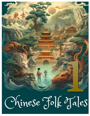 hinese folk tales: The first book of fascinating fairy tales - Verse, Vita