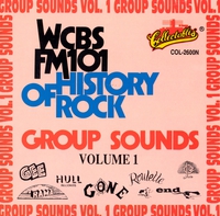 History of Rock: The Group Sounds, Vol. 1 - Various Artists