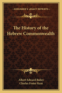 History of the Hebrew commonwealth