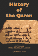 History of the Holy Quran