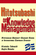 Hitotsubashi on Knowledge Management