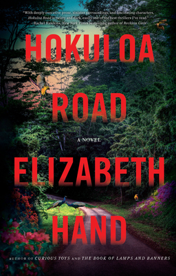 Hokuloa Road - Hand, Elizabeth