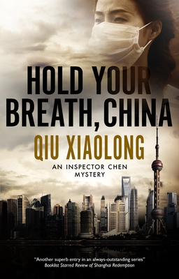Hold Your Breath, China - Xiaolong, Qiu