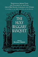 Holy Beggars Banquet