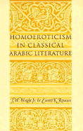 Homoeroticism in Classical Arabic Literature