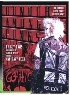Honour Among Punks: The Complete Baker Street Collection
