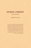 Human and Insight (Persian Edition)