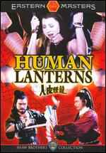 Human Lanterns - Sun Chung