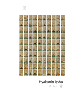 Hyakunin Isshu: &#30334;&#20154;&#19968;&#39318;