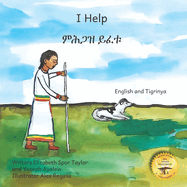 I Help: How To Be An Inclusive Family in Tigrinya and English