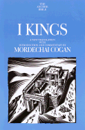 I Kings: A New Translation with Introduction and Commentary