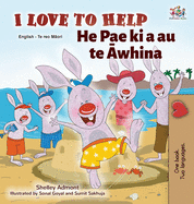 I Love to Help (English Maori Bilingual Book for Kids)