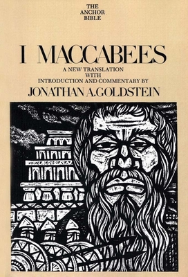 I Maccabees - Goldstein, Jonathan