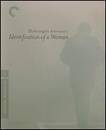 Identification of a Woman [Criterion Collection] [Blu-ray]