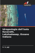 Idrogeologia dell'isola Kavaratti, Lakshadweep, Oceano Indiano